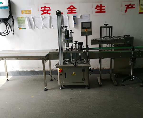 青州鋁箔封口機
